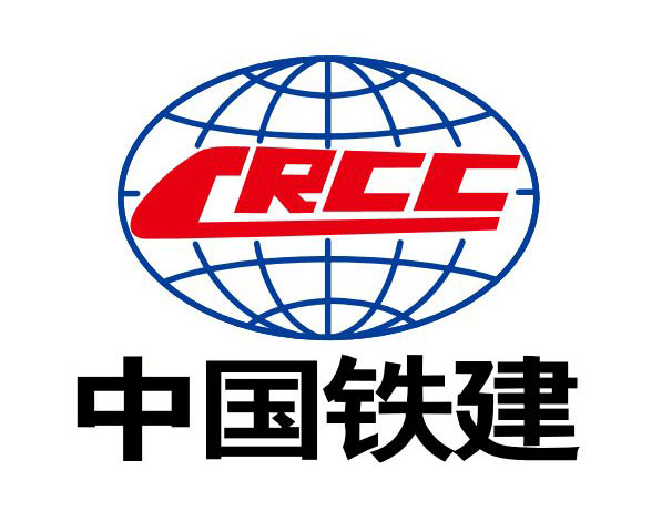 中國鐵建